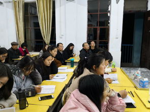 師德師風 專題會