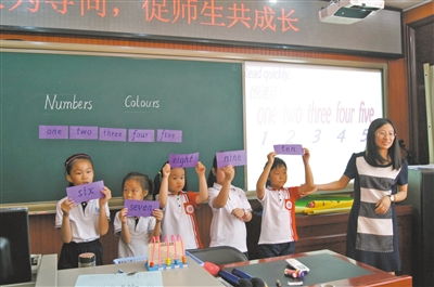 堅持兒童為本 注重雙向銜接