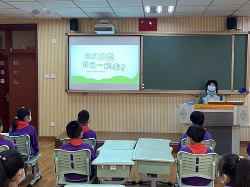 趣味運動會 主題小程序...朝陽學子做的這件事很 吸睛