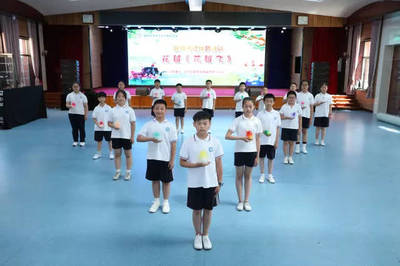 朝陽區(qū)酒仙橋中心小學(xué)慶六一 悅動(dòng)童年社團(tuán)嘉年華