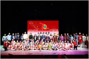 北京朝陽 垂楊柳小學(xué)舉辦第四屆校園文化節(jié)活動(dòng)