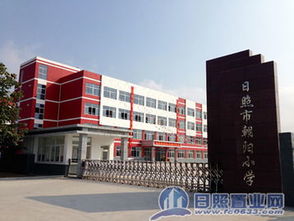 金秋桂香 恭賀收官 書香河畔一期工程順利完工