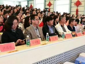 朝陽一校教師在遼寧省小學(xué)英語教學(xué)基本功展示中獲一等獎(jiǎng)