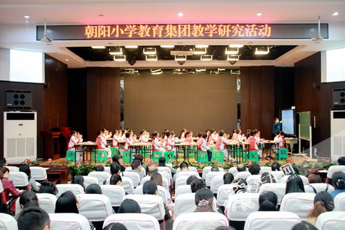 課外閱讀課內讀 朝陽小學邀主題閱讀核心專家進學校傳經驗