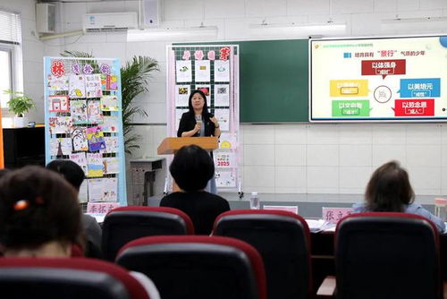 垂楊柳中心小學景園分校課堂教學核心素養研究現場會圓滿舉行