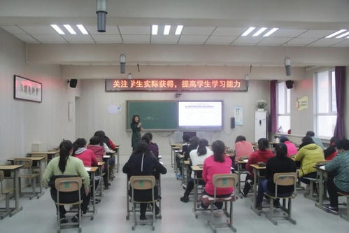 北京市豐臺區長辛店中心小學開展 經歷學習過程 關注實際獲得 專題講座