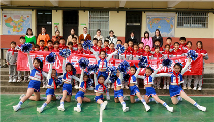 新建區溪霞中心小學舉行首屆“新星杯”大課間操比賽