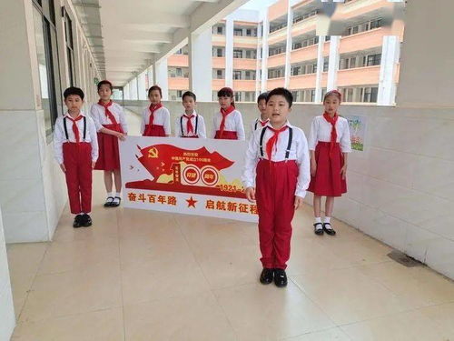 藤城中心校 朝陽小學 潭津中心校 四小 五小 六小 八小2021年一年級新生招生驗證及注冊通知