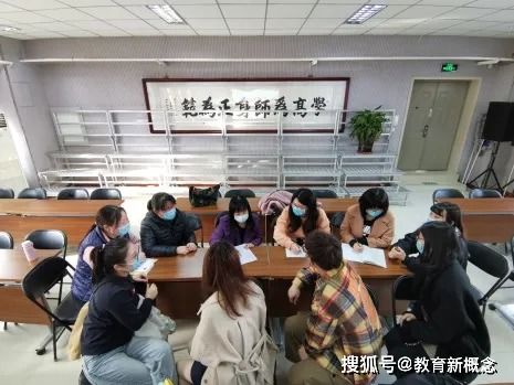 朝陽區垂楊柳中心小學勁松分校師德師風建設工作