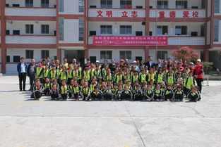 威信縣新時代文明實踐中心走進雙河鄉瓦廠小學開展系列活動