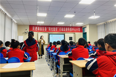 助力新農村,試驗新教育