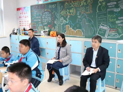 北京市大興區禮賢第二中心小學開展翡翠城小學教育集團校交流活動