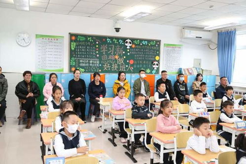 北京朝陽實驗小學密云學校開展家長開放日活動