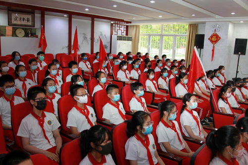 百家校園行 北京市朝陽區(qū)垂楊柳中心小學(xué)