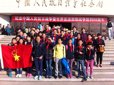 愛祖國愛勞動 爭做最棒慧小人——安慧里中心小學社會實踐活動紀實