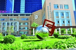 尋找朝陽最美校園之清華大學(xué)附屬小學(xué)商務(wù)中心區(qū)實(shí)驗(yàn)小學(xué) 朝陽中心小學(xué)