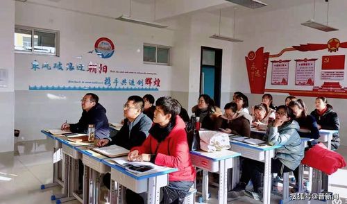 朔州市朝陽小學(xué)舉辦校園安全專題培訓(xùn)，筑牢校園安全防線