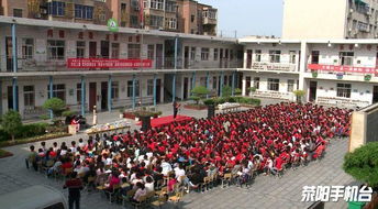 書香進(jìn)校園 閱讀伴成長——朝陽中心小學(xué)打造閱讀教育新生態(tài)