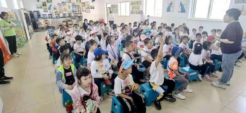 幼小銜接 走進朝陽區教育研究中心附屬小學 朝陽中心小學