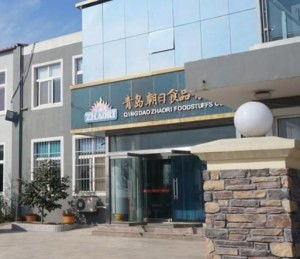 青島朝日食品與朝陽中心小學 攜手共建健康校園